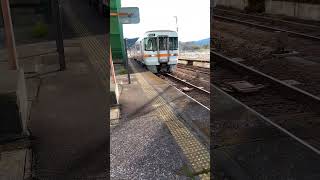 JR船津駅の列車part2