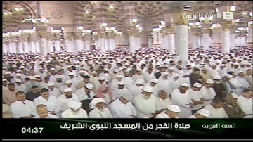 تلاوة خاشعة من سورة ال عمران للشيح صلاح البدير