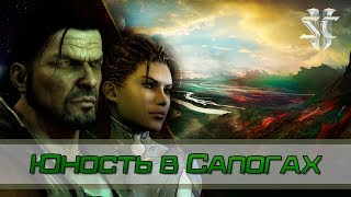 StarCraft 2 | ♫ | Солдаты - Юность в Сапогах StarCraft 2 | ♫ | Солдаты - Юность в Сапогах
