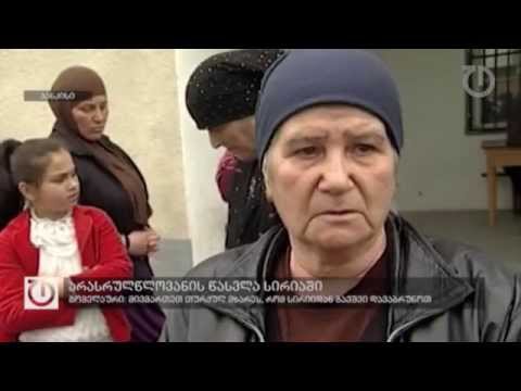 ფოკუსი: 6 აპრილი, 2015