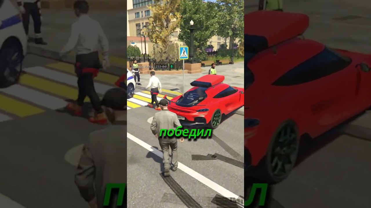 Устроили самый странный заезд! Но ДПС перекрыли дорогу | GTA 5 RMRP - ПАТРИКИ  #gta5rp #гтароссия