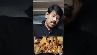 Director Bala Interview_#kollywood #tamilcinema