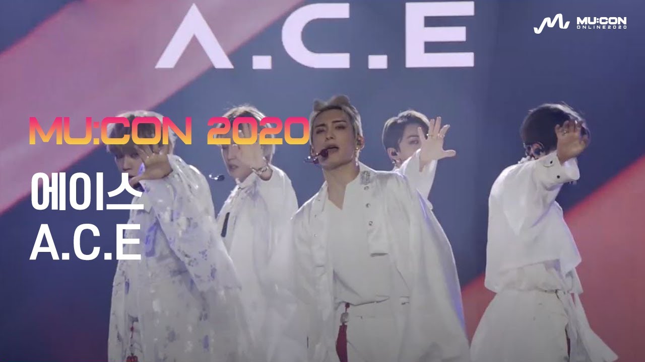 [MU:CON 2020] 에이스 (A.C.E)