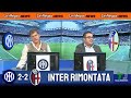 Gol di inter bologna 22 nerazzurri rimontati a san siro