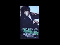 【カラオケ|キー +5】はじまりはいつも雨/ASKA