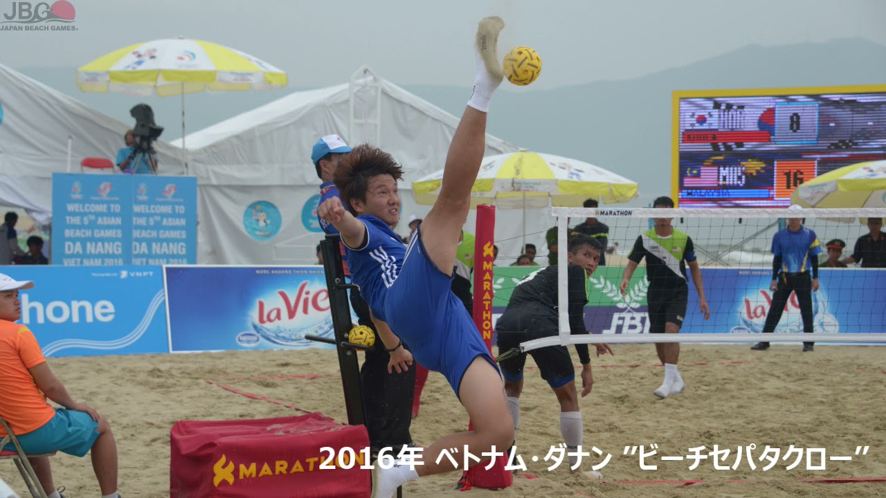 ジャパンビーチゲームズ Japan Beach Games ビーチゲームズ日本誘致プロジェクト