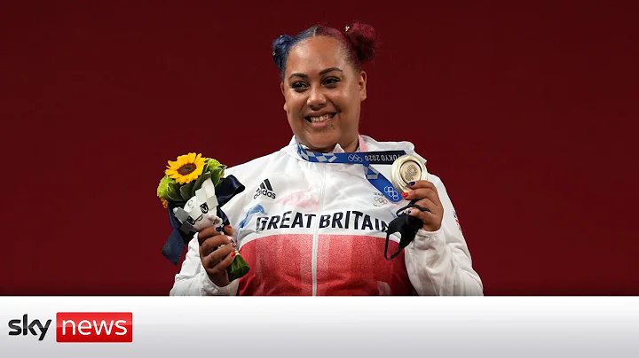 Emily Campbell: 'I don't look like a typical athle...