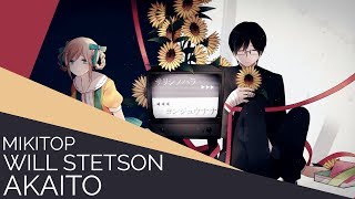 Akaito (English Cover)【Will Stetson】「アカイト」