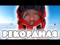 Рыбалка в Эстонии. Рекордная