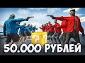 ЗА ЭТО нас ВЫГНАЛИ с ТУРНИРА в ГТА 5 РП / Grand RP GTA 5 RP