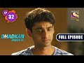 Pain Killer | Dhadkan Zindaggi Kii - Ep 32 | Full Episode | 18 January 2022