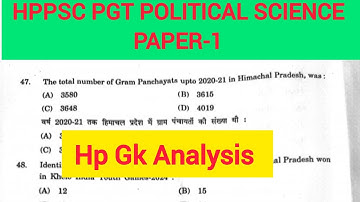 HPPSC PGT POLITICAL SCIENCE PAPER 1 ANSWER KEY 2024