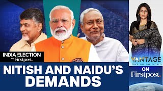 NDA Allies Pledge Support to Modi in HighStakes Meeting | Vantage with Palki Sharma