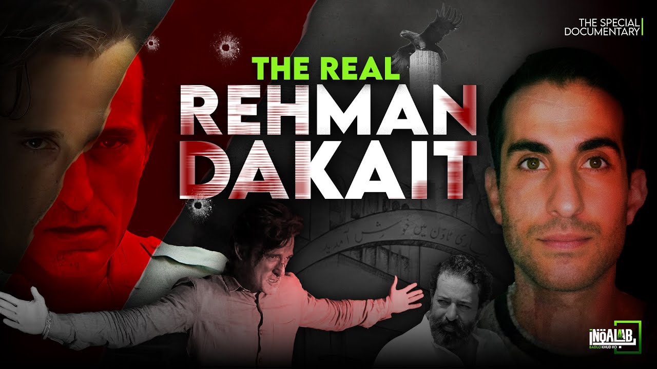 Lyari's Dark Secret: Who was Rehman Dakait? | From Benazir's Guard to Most Wanted