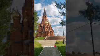 Всем Мира🙏 #мир #вера #любовь #лесосибирск