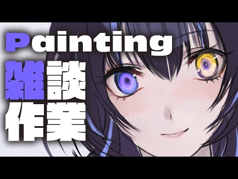 雑談作業　DivaFallenちゃんを描く