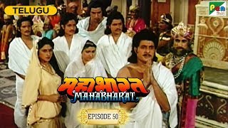 ... the departure of pandavs upsets bheeshma, vidur, drona and other
elders the...