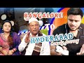 Bangalore to hyderabad comedy journey  hyderabadi matwale