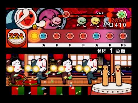 【太鼓の達人9】Dang Dang(キャプチャ) 全良
