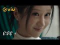 [Viu / Eve - Episode 9] So Ra and La El's confrontation at the studio