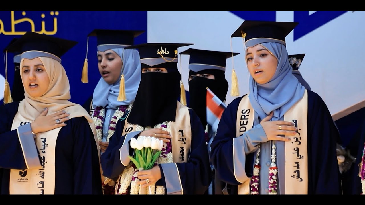 الدفعة الثانية من جامعة الجند يتألقون في أروع ميدلي أغاني وطنية 🇾🇪 هنا اليمن ♥