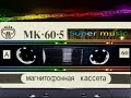 Диско музыка 80 тых 7