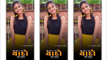 Rakesh Raval🔥New whatsapp status 2022 Bewafa Gujarati Timli status #shorts #2022 #4kstatus #timli #😘