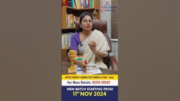 APPSC GROUP 2 Mains Examination - Test Series @ekamiasacademy_official