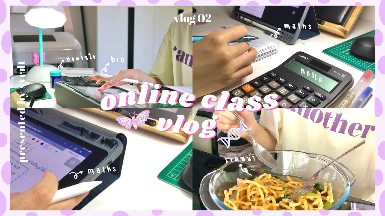 online class vlog✨ ; [study vlog] เรียนออนไลน์,กิน,ทำการบ้าน /sycdt/