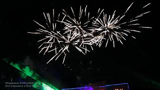 Лазерное шоу+Салют. День Строителя и День Города-2018. Микашевичи,11.08.2018г. Лазерное шоу+Салют. День Строителя и День Города-2018. Микашевичи,11.08.2018г.