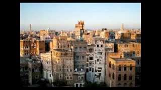 ما اجمل الصبح في ريف اليمن احمد السنيدار