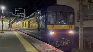 JR西日本の総合検測車 DEC741　片町線徳庵駅　Comprehensive inspection car, JR Katamachi Line Tokuan Station　(2023.1)