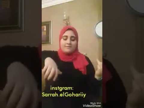 ساره الجوهري