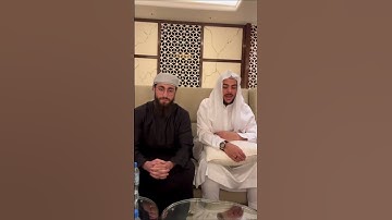 تلاوة مشتركة بين القارئ إسلام صبحي و محمد ديبيروف ❤️ راحة نفسية