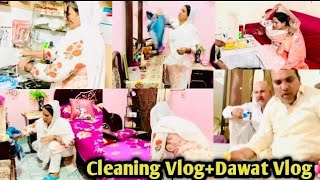 Cleaning Vlog Dawat Vlog Vlogs With Rani Family Gathering Vlog