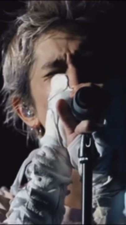 Wherever You Are - ONE OK ROCK | #oneokrock #whereveryouare
