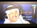 اجمل منوعات فنان العرب محمدعبده ##تصميم ايوب العمري2015