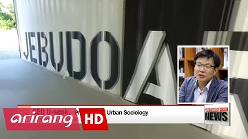 Transformation of unused areas or buildings into art spaces