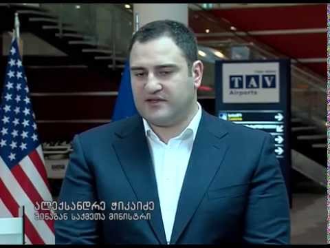 შინაგან საქმეთა მინისტრმა კინოლოგიური პროექტი გახსნა