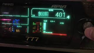 1080911#28