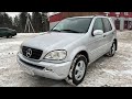 Mersedes Benz ML 320