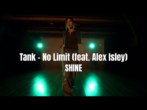 Tank - No