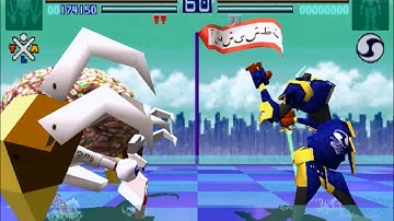 Zero Divide 1 [PS1] - play as XTAL