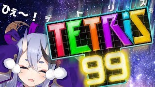 竜胆尊、Youtube、ライブ、live、ユーチューブ