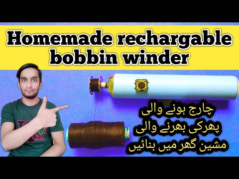 Best Bobbin Winder - Top 5 Bobbin Thread Winder of 2021 