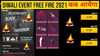 Diwali Event Free Fire 2021 || Free Fire Diwali Event 2021 || Free Fire New Event