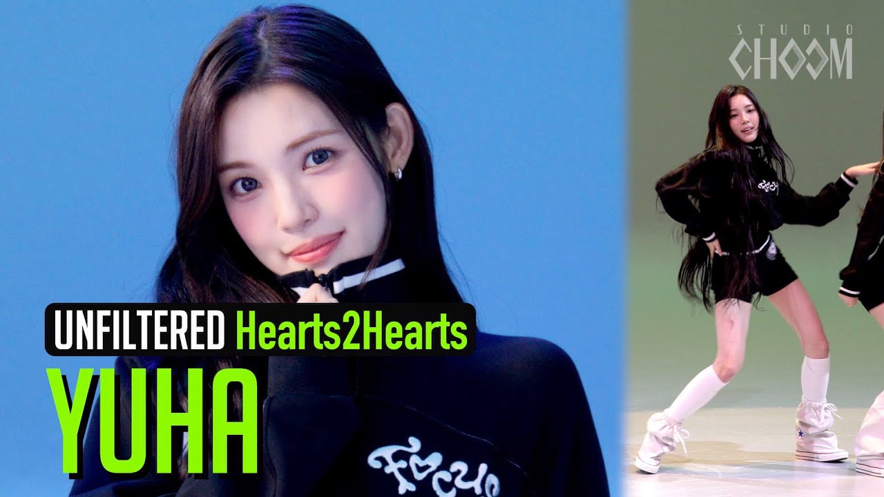 [UNFILTERED CAM] Hearts2Hearts YUHA(유하) 'FOCUS' 4K | STUDIO CHOOM ORIGINAL