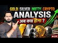26 Mar I Live Trading Gold - Silver Crypto Analysis I Iran Trump War Analysis
