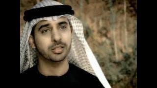 Ahmed Bukhatir - Forgive Me أحمد بوخاطر - English 