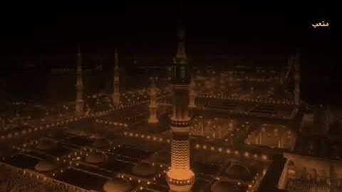 آية الكرسي - تلاوة القارئ عبدالله بن عبدالعزيز